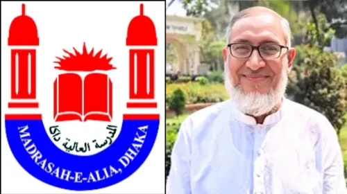 নতুন অধ্যক্ষ ও হেড মাওলানাসহ ১৭ শিক্ষক পেল ঢাকা আলিয়া