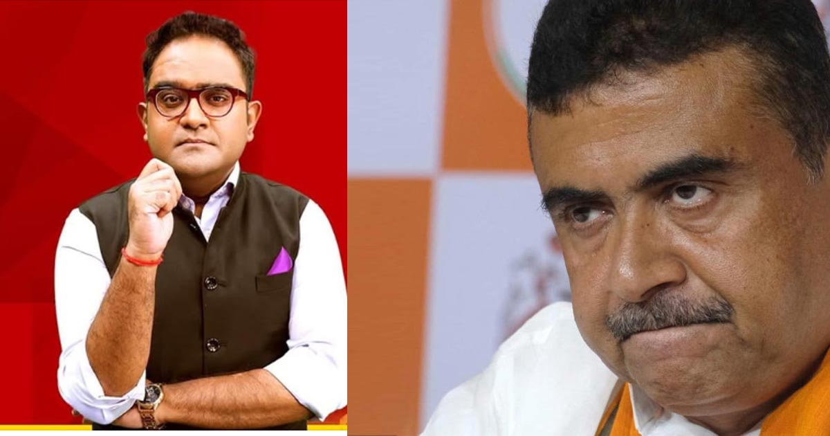 জনরোষে ভয়ে যেভাবে পালিয়ে বেড়াচ্ছে শুভেন্দু অধিকারী ও ময়ূখ রঞ্জন!