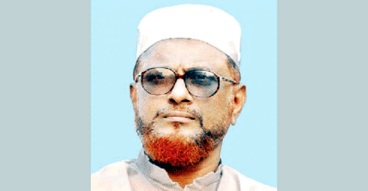 মৃত্যুদণ্ডাদেশ থেকে খালাস পেলেন জামাত নেতা এটিএম আজহার!