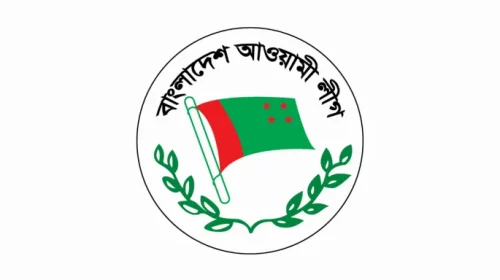 আওয়ামী লীগের নিবন্ধন স্থগিত করলো ইসি