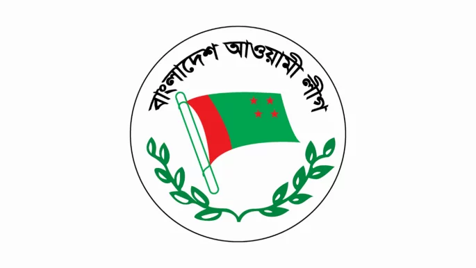 আওয়ামী লীগের নিবন্ধন স্থগিত করলো ইসি