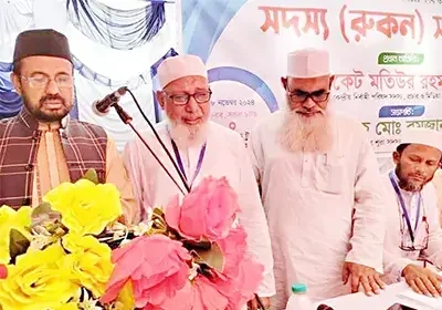 কিশোরগঞ্জ জেলা আমরীর রমজান আলীর শপথ গ্রহণ