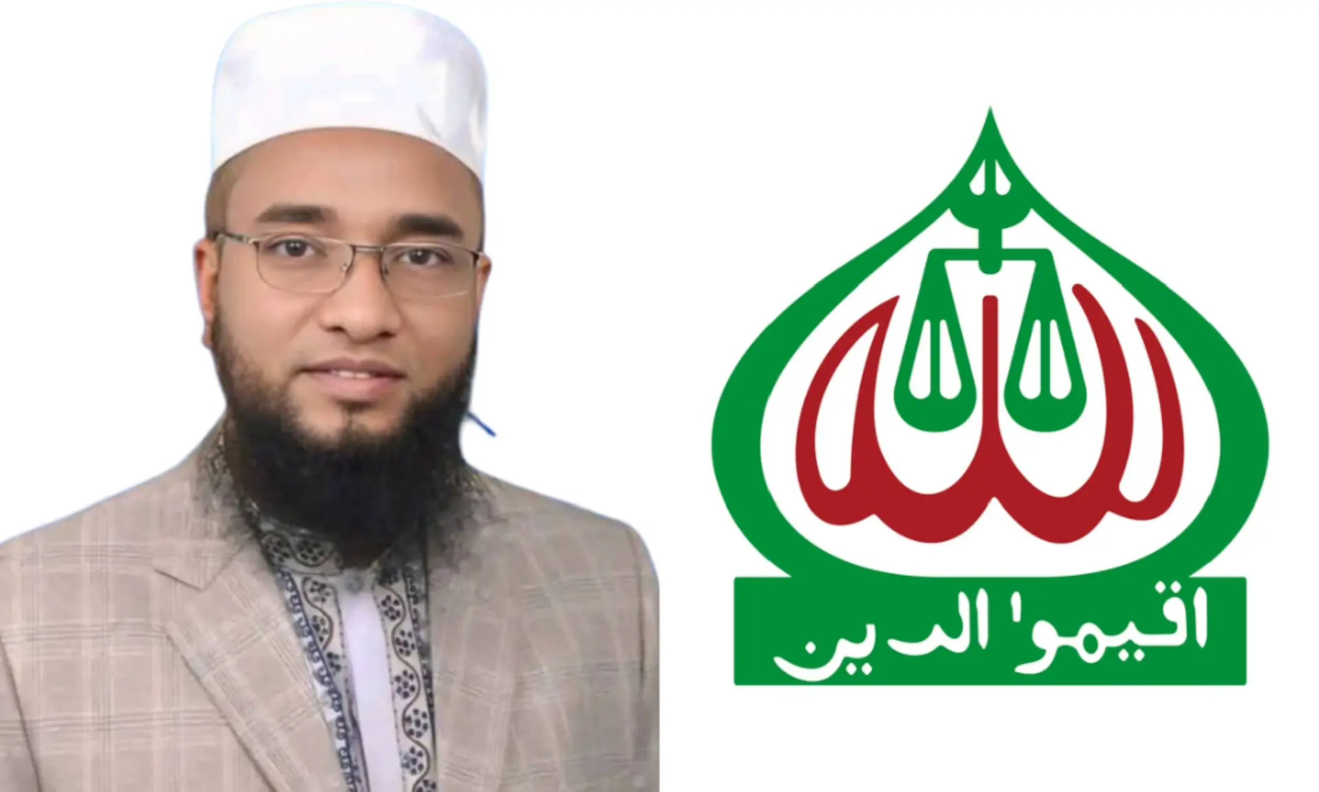 চাঁদপুর-১ আসনে জামায়াত প্রার্থী মুহাদ্দিস আবু নছর আশরাফীর ওপর হামলা