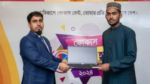 ফোকাস ট্যালেন্ট হান্টে দেশসেরা তা’মীরুল মিল্লাত টঙ্গী’র মুশফিক!