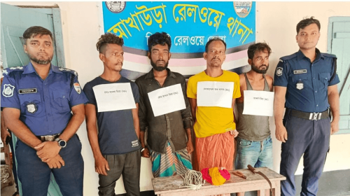 আখাউড়ায় ট্রেনে ছিনতাই চক্রের ৪ সদস্য আটক।