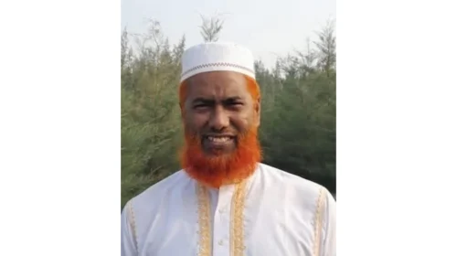 সাঁথিয়ায় সভাপতির স্বাক্ষর জাল করে উপাধ্যক্ষের হজ্জে গমন!