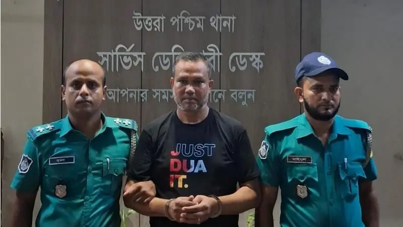 জুলাই গণহত্যায় সম্পৃক্ততার অভিযোগে হাবিবুর রহমান হাবিল গ্রেপ্তার