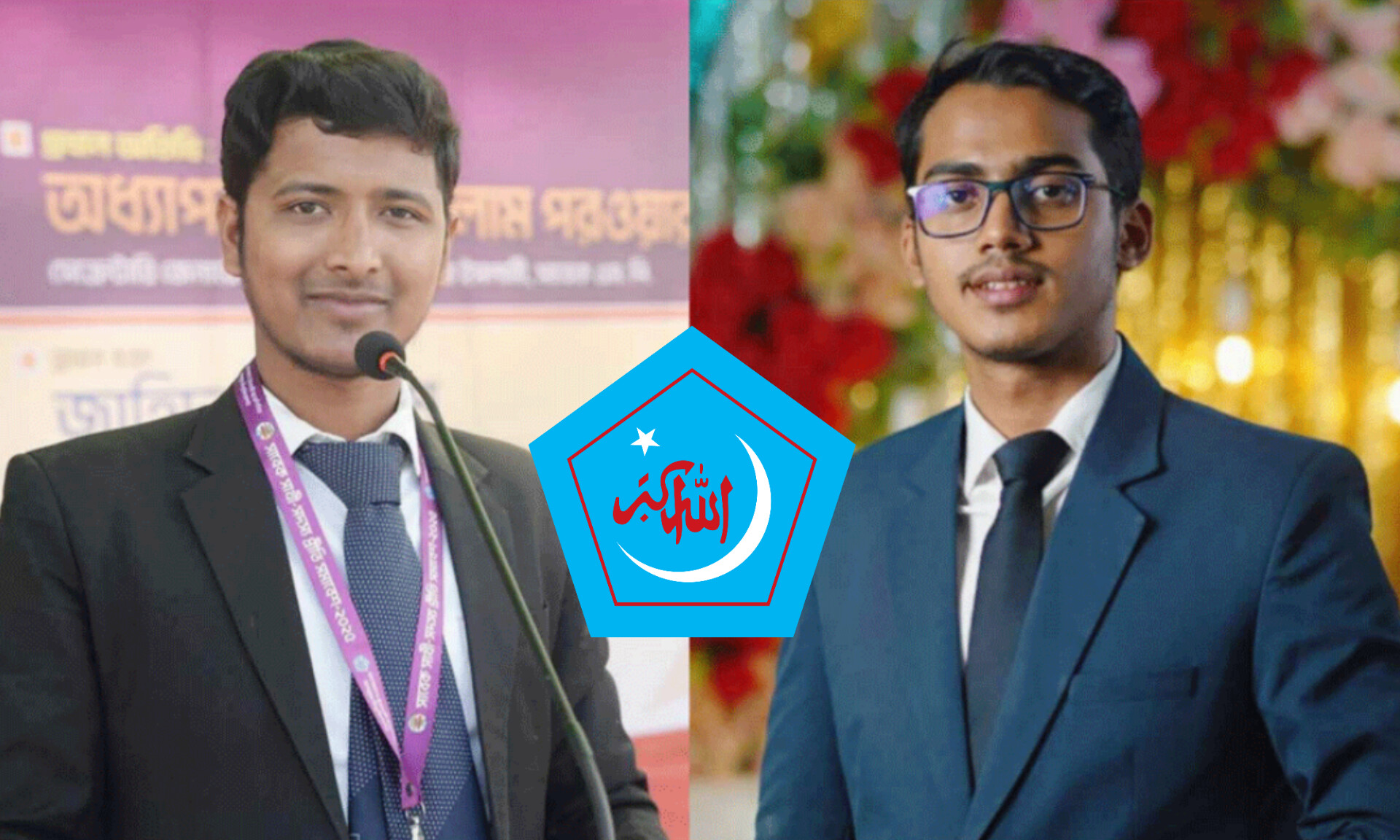 জবি ছাত্রশিবিরের নতুন নেতৃত্ব! সভাপতি রিয়াজুল, সেক্রেটারি আরিফ