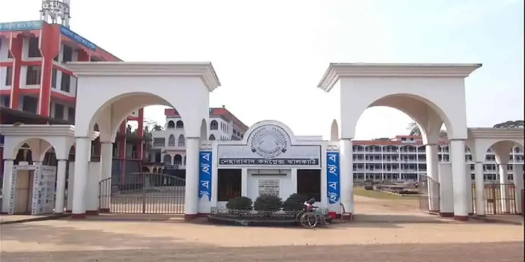 দাখিল ফলাফলে দেশসেরা ঝালকাঠি এনএস কামিল মাদরাসা।