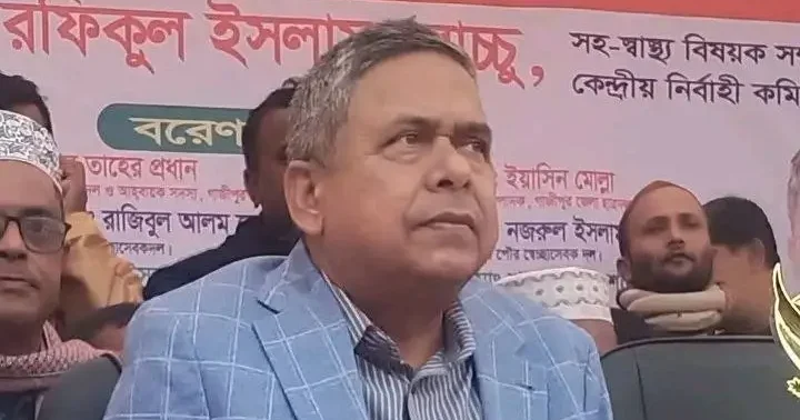 শ্রীপুর পৌর কর্মী সম্মেলন: বিএনপির শক্তি এদেশের জনতা।