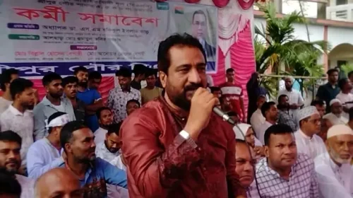 গাজীপুরের শ্রীপুরে পৌর বিএনপির কর্মী সম্মেলন অনুষ্ঠিত।