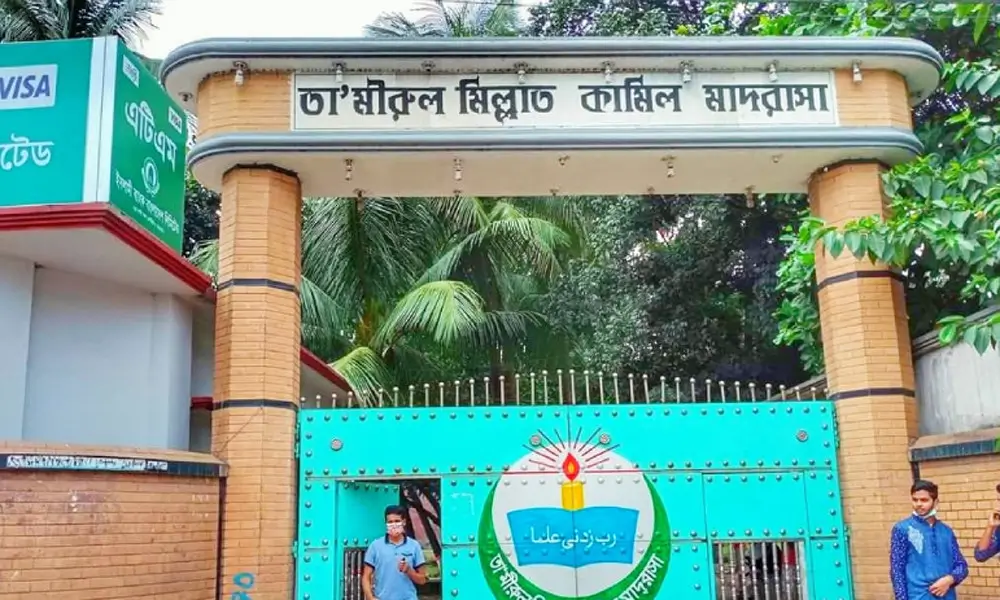 তা’মীরুল মিল্লাতে আন্দোলনের জেরে শিক্ষার্থীদের সিট বাতিল ও হয়রানির অভিযোগ!