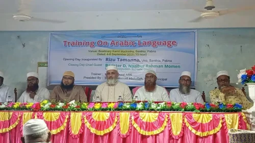 সাঁথিয়ায় বোয়াইলমারী কামিল মাদরাসায় কৃতী শিক্ষার্থীদের সংবর্ধনা