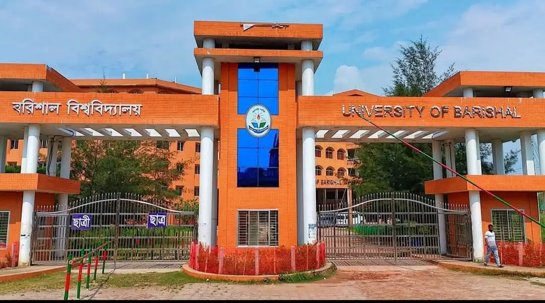 আবাসিক সংকটে বরিশাল বিশ্ববিদ্যালয় শিক্ষার্থীরা: ৪ জনের রুমে থাকেন ৮ জন