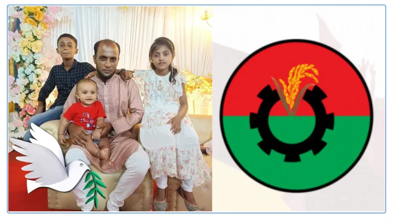চন্দ্রগঞ্জে মহিলা তালিমে বিএনপি নেতাকর্মীদের বাঁধা; জামায়াতের উপর দায় চাপানোর অভিযোগ।
