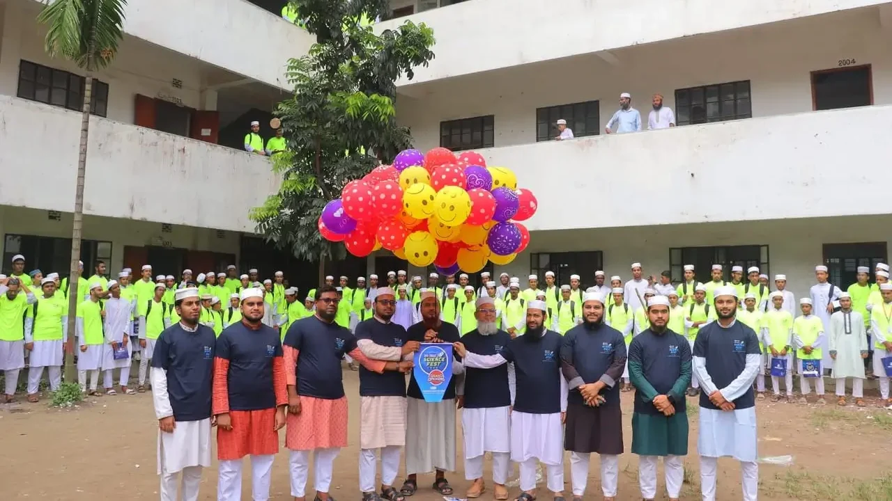 তা'মীরুল মিল্লাতে ইবনে ফিরনাস বিজ্ঞান উৎসবের সূচনা।