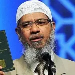 ২৮ নভেম্বর ঢাকায় আসছেন ড. জাকির নায়েক!