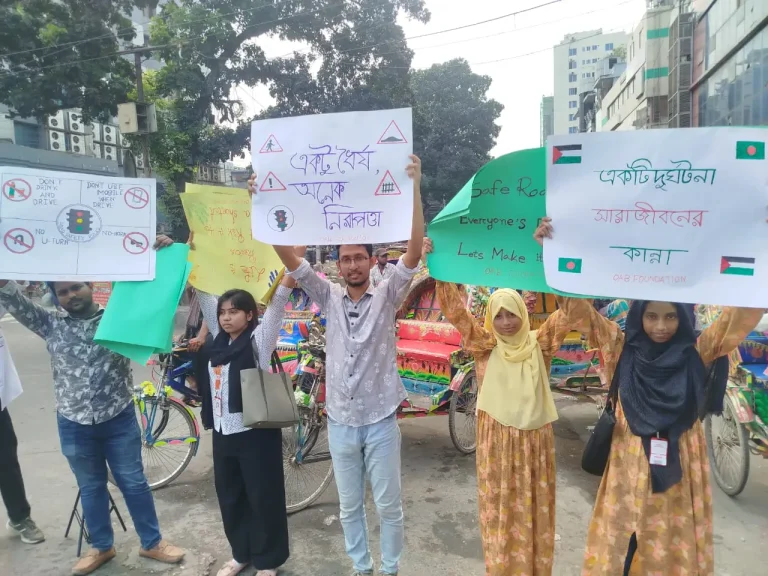 জাতীয় সড়ক নিরাপত্তা দিবস ২০২৫ উপলক্ষে উত্তরা আজমপুরে OAB Foundation-এর বিশেষ রোড সেফটি ক্যাম্পেইন