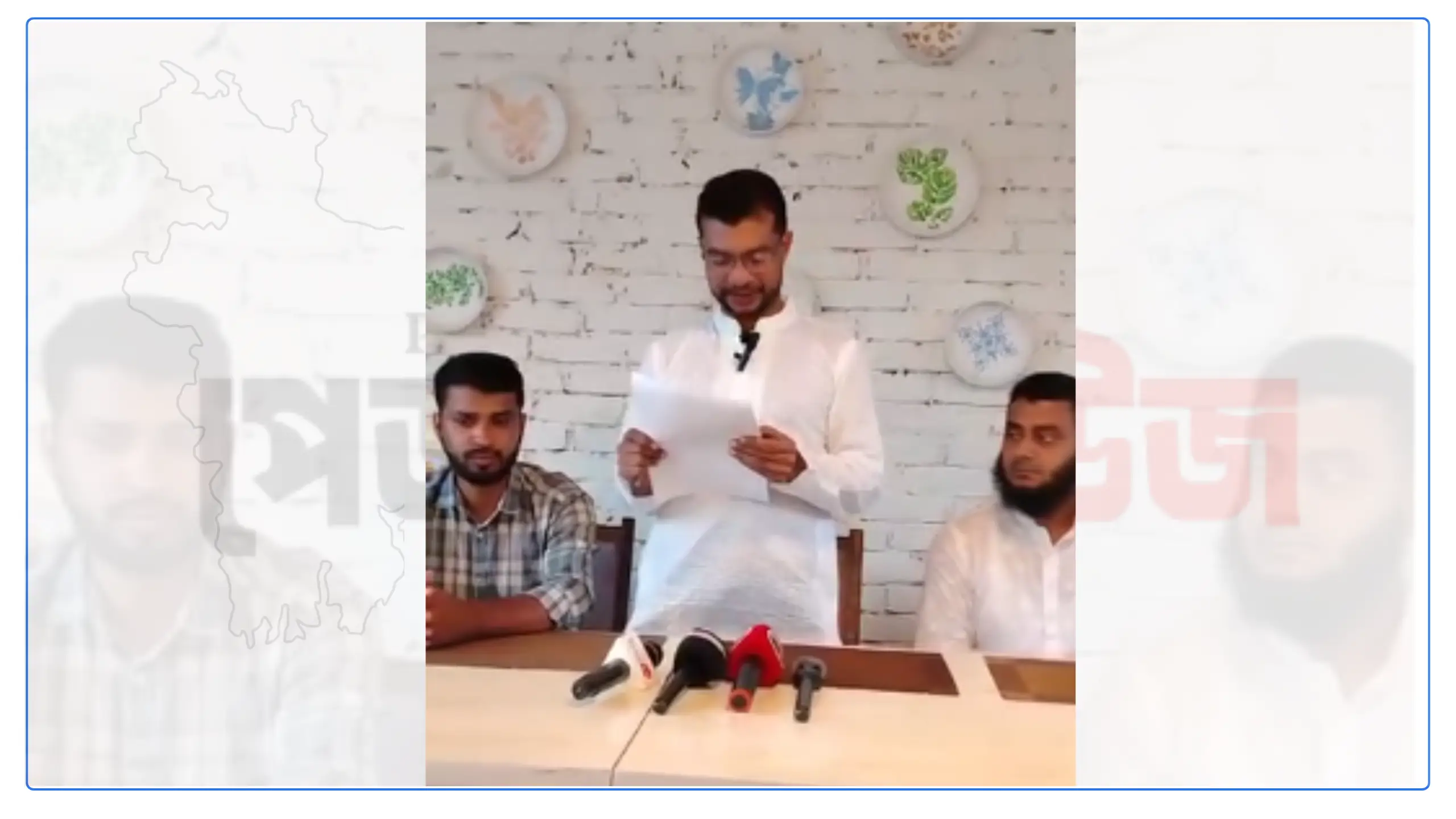 স্বেচ্ছাসেবক দল নেতার সংবাদ সম্মেলনঃ মিথ্যা ভিডিও ও অপপ্রচারের প্রতিবাদ