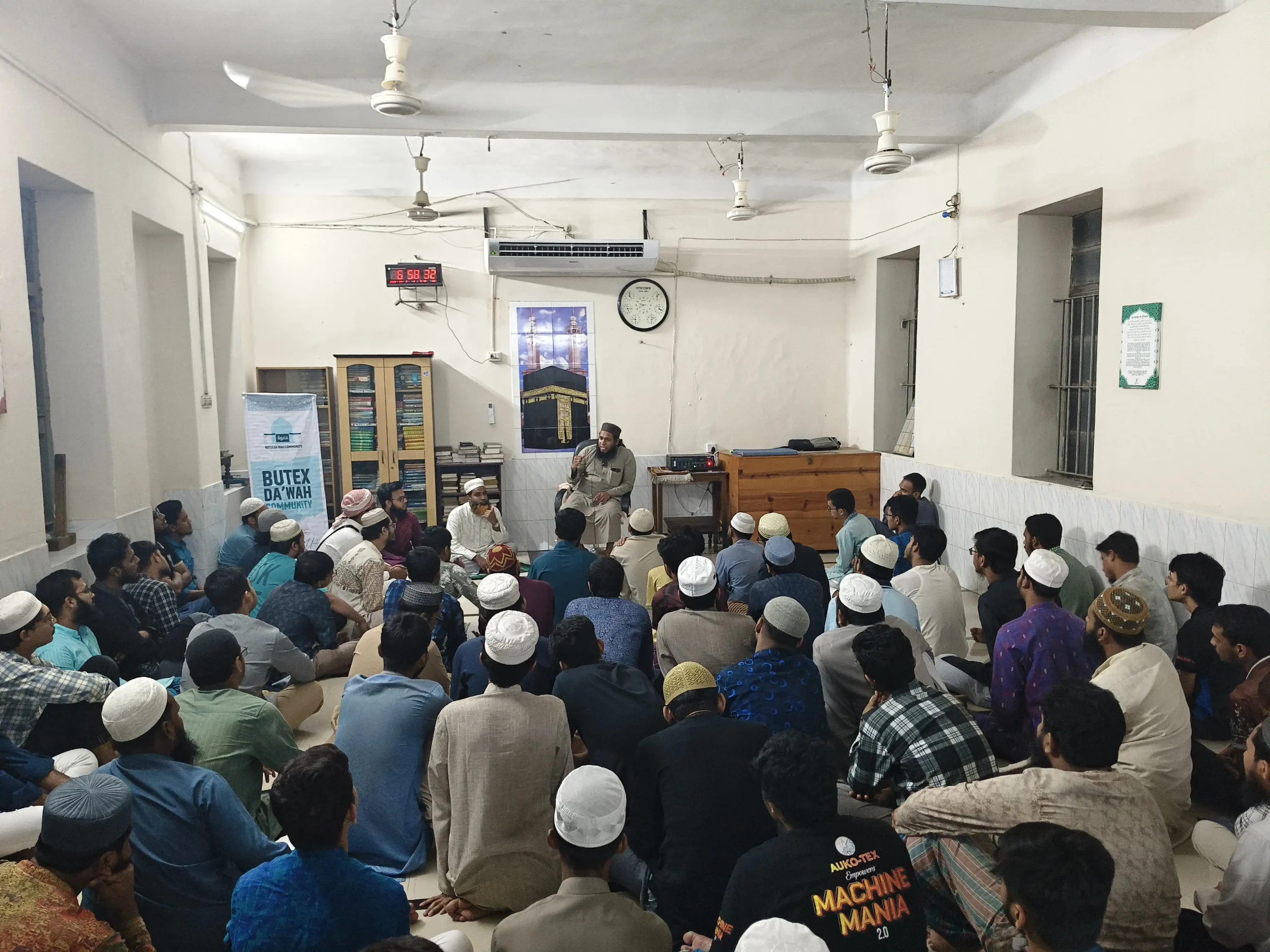 বুটেক্স দাওয়াহ কমিউনিটির উদ্যোগে অনুষ্ঠিত হলো হলভিত্তিক দাওয়াহ প্রোগ্রাম