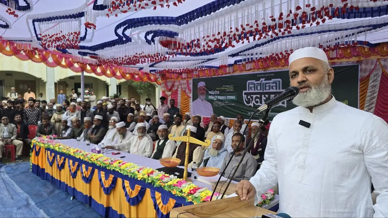 সাঁথিয়ার জনসভায় ব্যারিস্টার মমিন খালেদা জিয়ার রোগ মুক্তি জন্য দোয়া চাইলেন 