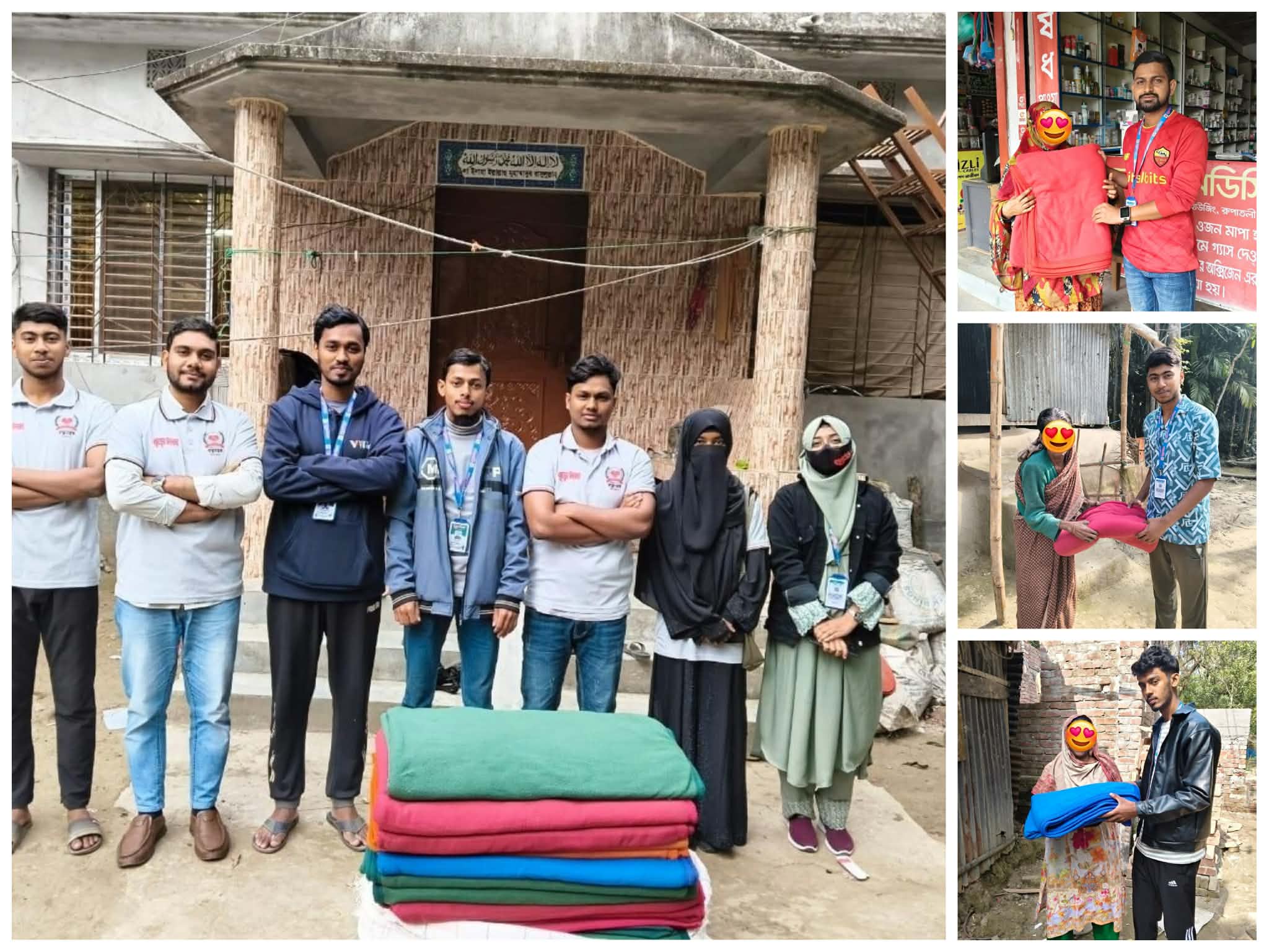 অভিনব উদ্যোগে মানবিক উষ্ণতা ছড়াল “বন্ধুত্বের উদারতা” ইয়ুথ অর্গানাইজেশন
