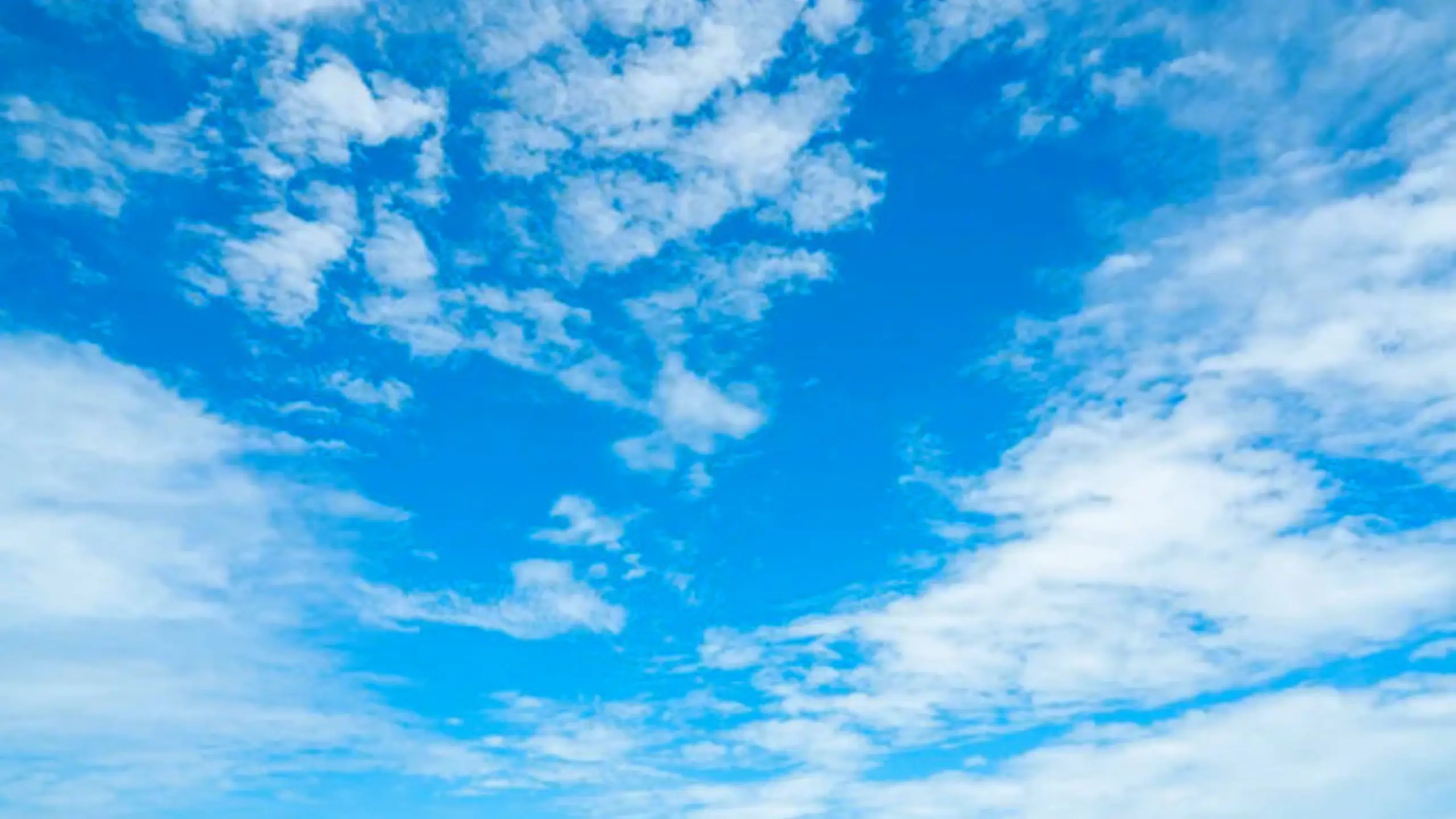 তুমি কি কখনো?