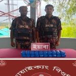 সীমান্তে মাদক চোরাচালান রোধে কঠোর অবস্থানে বিজিবি