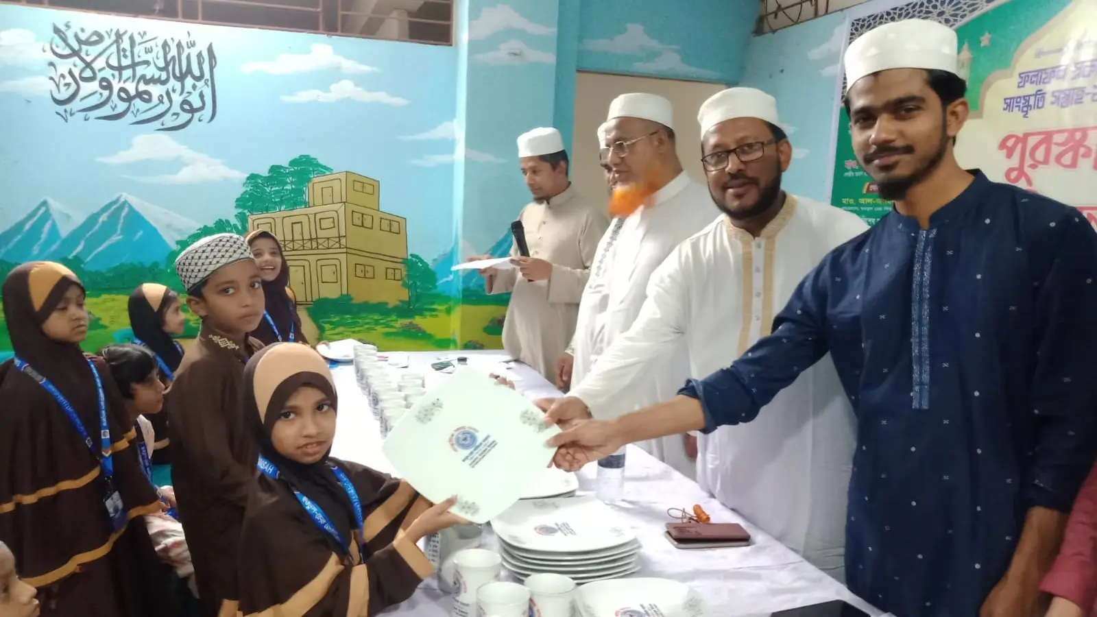গাজীপুরের টঙ্গীতে ছওতুল হেরা আইডিয়াল মাদরাসার পুরস্কার বিতরণী অনুষ্ঠান অনুষ্ঠিত