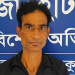 ফেসবুকে হযরত মুহাম্মদ (সা.) ও হযরত আয়েশা (রা.)-কে নিয়ে আপত্তিকর পোস্ট দেওয়ার অভিযোগে কুড়িগ্রামের রাজারহাট উপজেলার এক যুবককে আটক করেছে পুলিশ।