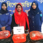 কুড়িগ্রামের চিলমারীতে অভিযান চালিয়ে ১২ কেজি গাঁজাসহ এক নারী মাদক কারবারিকে হাতেনাতে গ্রেফতার করেছে পুলিশ।