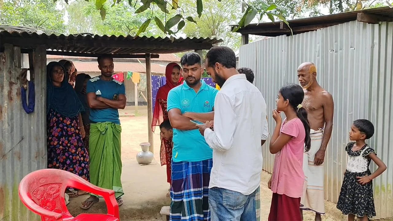 আমার বউ নিয়ে গেছে, তাই আমি ওর বউ নিয়ে এসেছি