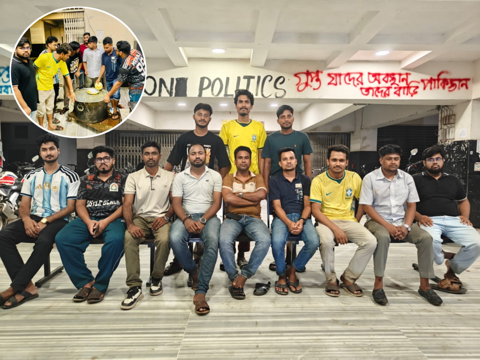 ছাত্রলীগের বিরুদ্ধে ছাত্রদলের বিক্ষোভ; ক্যাম্পাস নজরদারি ও শিক্ষার্থীদের মাঝে খাবার বিতরণ