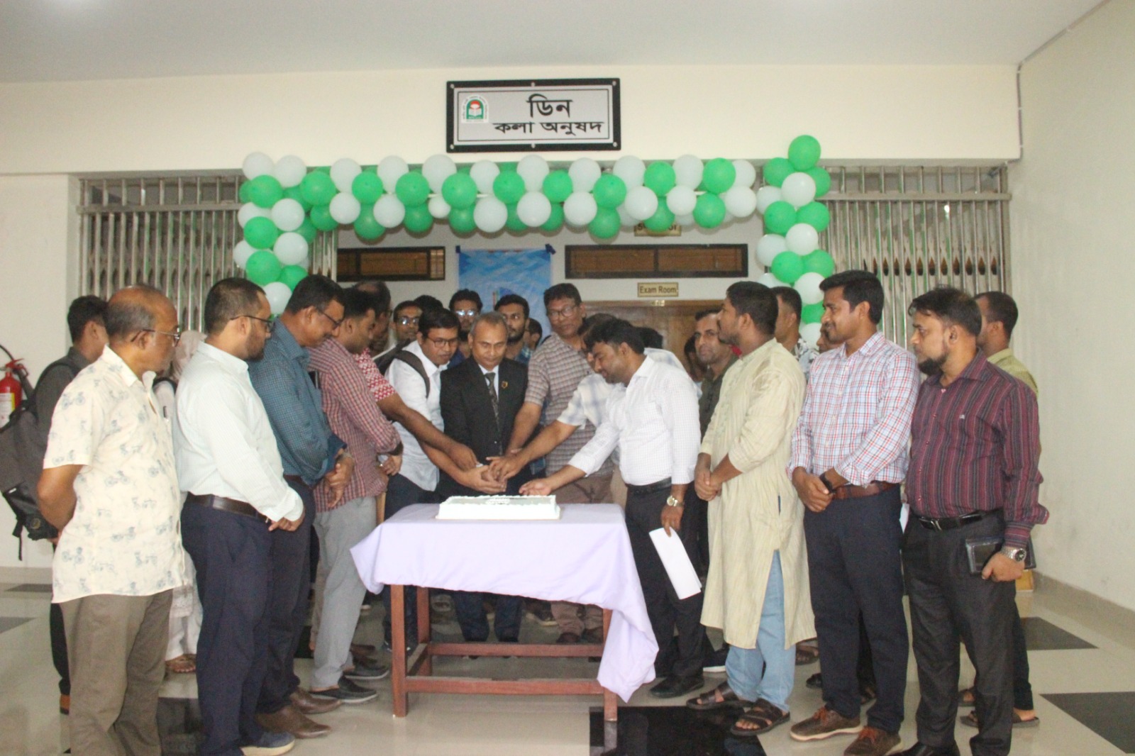 নজরুল বিশ্ববিদ্যালয়ে ‘গবেষণা সপ্তাহ ২০২৬’ এর উদ্বোধন অনুষ্ঠিত