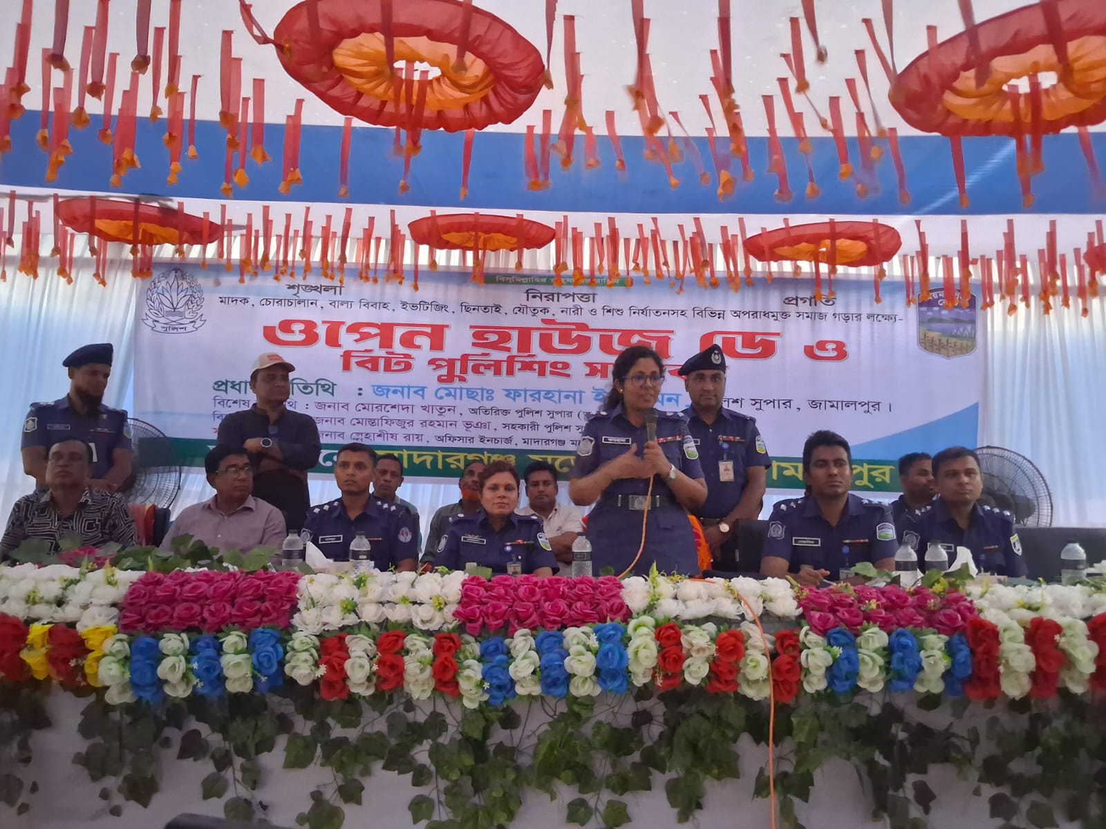​মাদক নির্মূলে জনগণের সহযোগিতা চাইলেন এসপি ফারহানা ইয়াসমিন