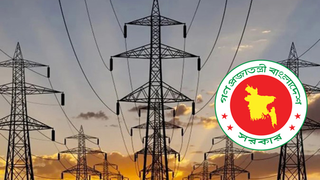 দুই বছর দাম না বাড়ানোর আশ্বাসের তিন মাস পরই বিদ্যুতের মূল্যবৃদ্ধি করলো সরকার