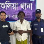 মাদক বিরোধী অভিযান