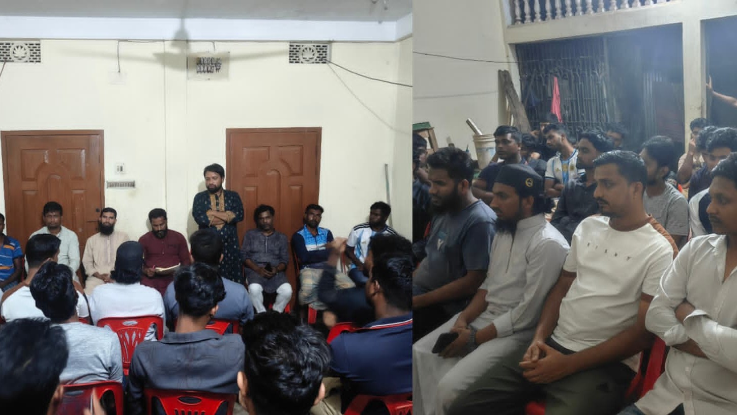 নবদিগন্ত সমাজকল্যাণ সংস্থার নতুন কমিটি গঠন