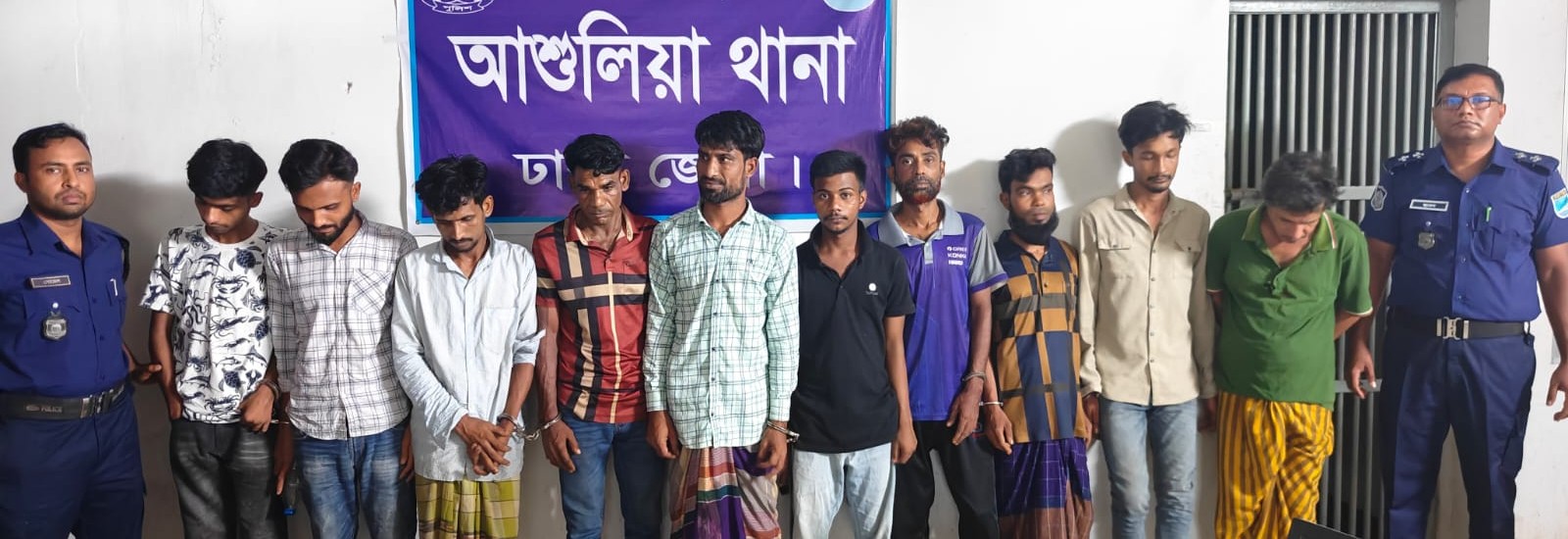 পুলিশের অভিযানে ১০ মাদক কারবারি গ্রেপ্তার।