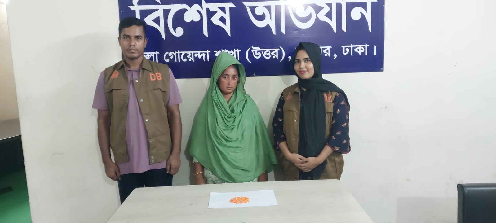 ৩০০ পিস ইয়াবাসহ নারী মাদক কারবারি গ্রেপ্তার।