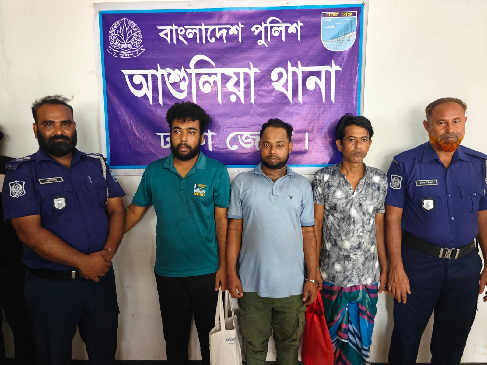 হেরোইন, গাঁজা ও ইয়াবাসহ আটক ৩ জন।