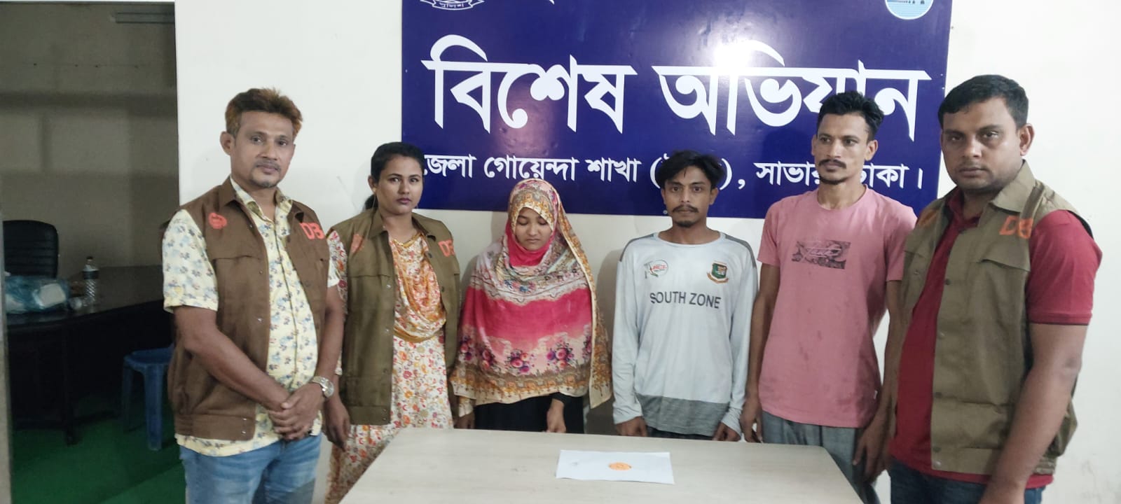 ডিবির অভিযানে পলাতক আসামিসহ তিন মাদক কারবারি আটক