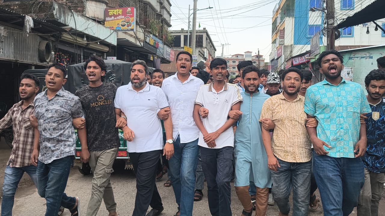 শ্রীবরদী উপজেলা ছাত্রদলের বিক্ষোভ সমাবেশ অনুষ্ঠিত