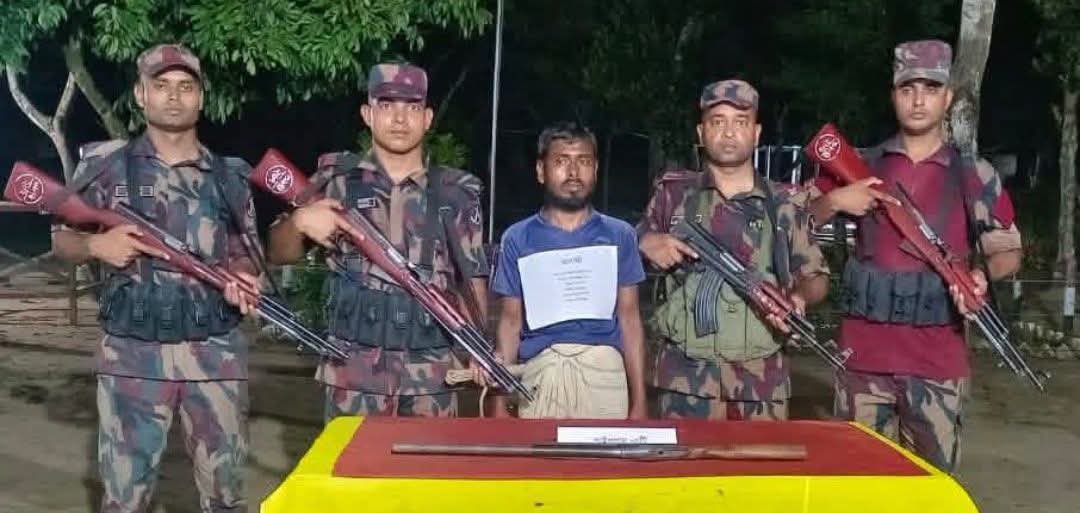 শেরপুরের ঝিনাইগাতী সীমান্তে অস্ত্রসহ যুবক আটক