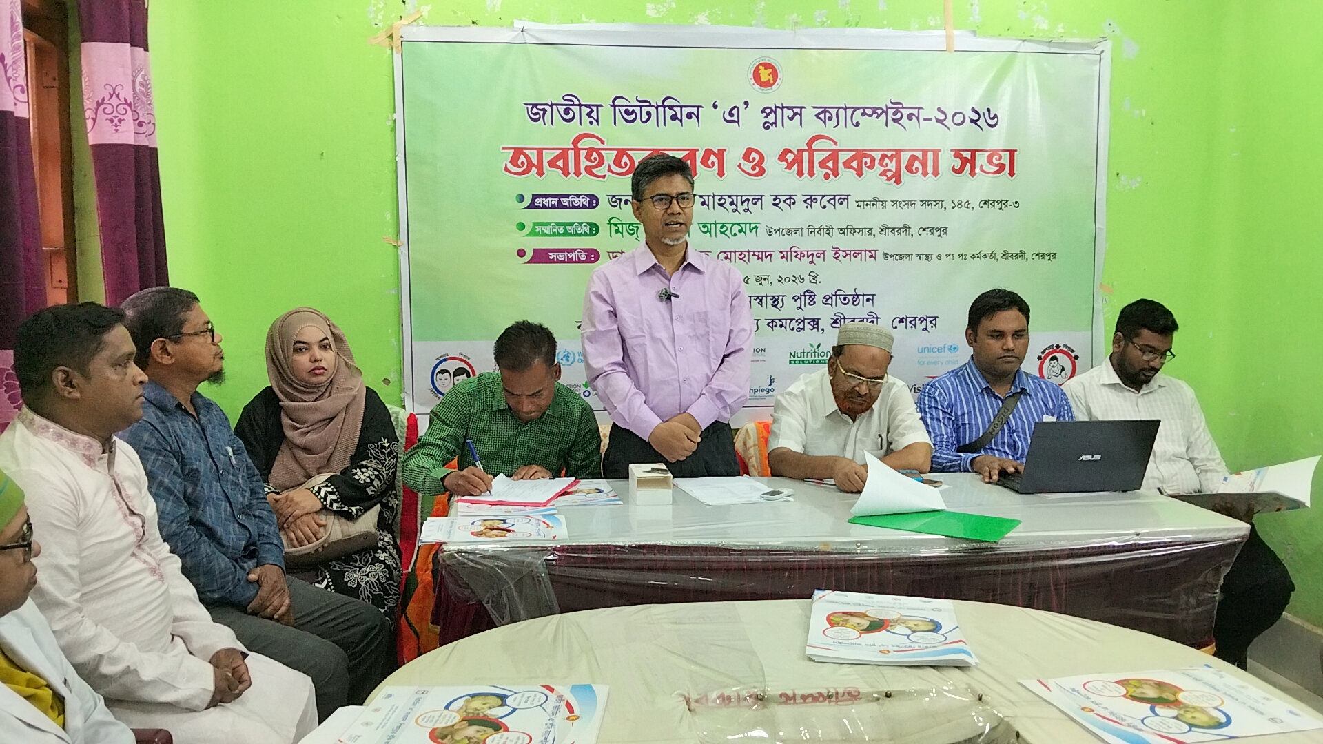শেরপুরের শ্রীবরদীতে জাতীয় ভিটামিন এ প্লাস ক্যাম্পেইন অনুষ্ঠিত  