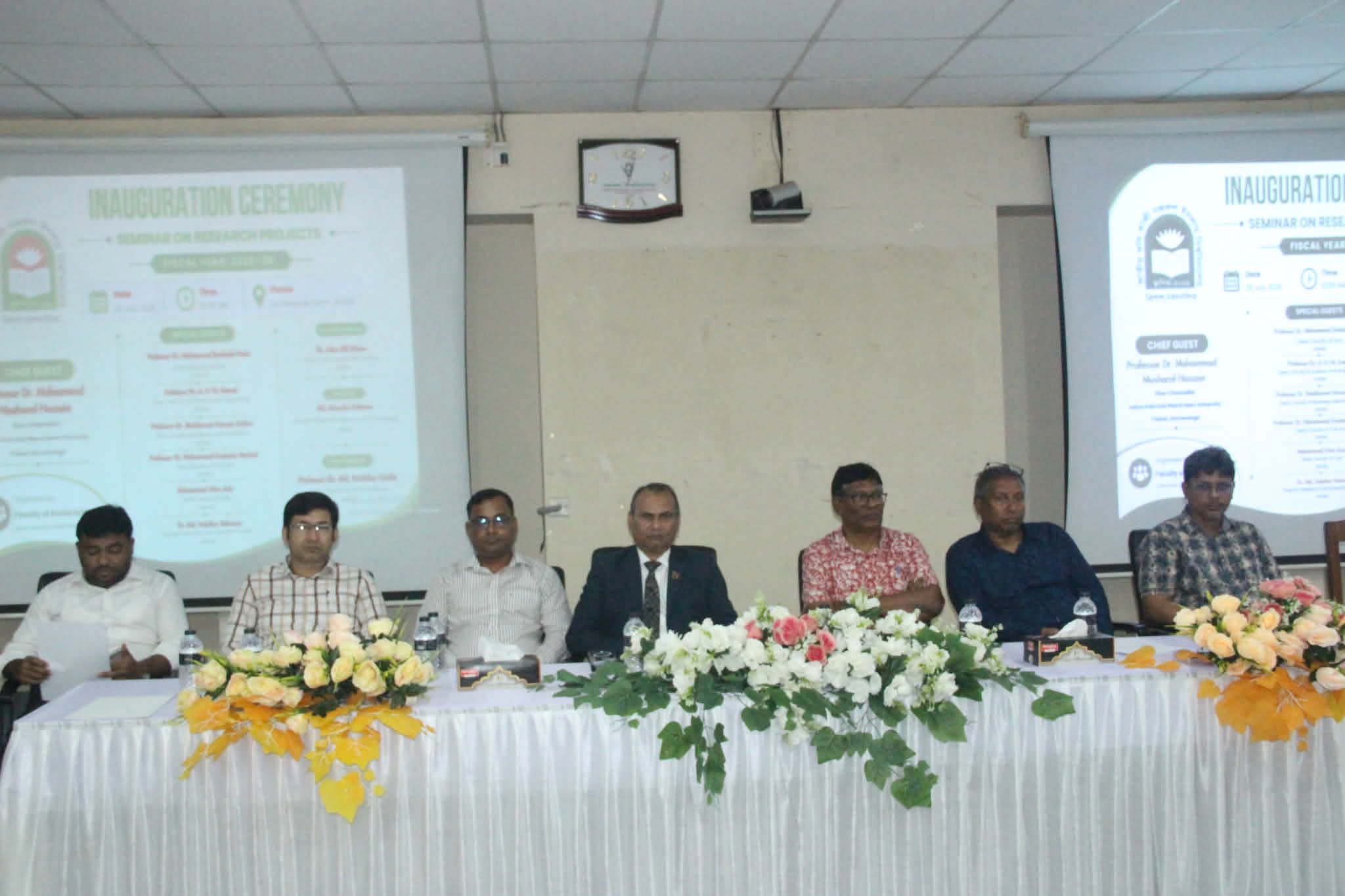নজরুল বিশ্ববিদ্যালয়ে গবেষণা প্রকল্প সেমিনার অনুষ্ঠিত