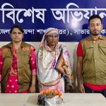 ৫০০ গ্রাম গাঁজাসহ নারী মাদক কারবারি গাঁজা পারভীন গ্রেপ্তার।