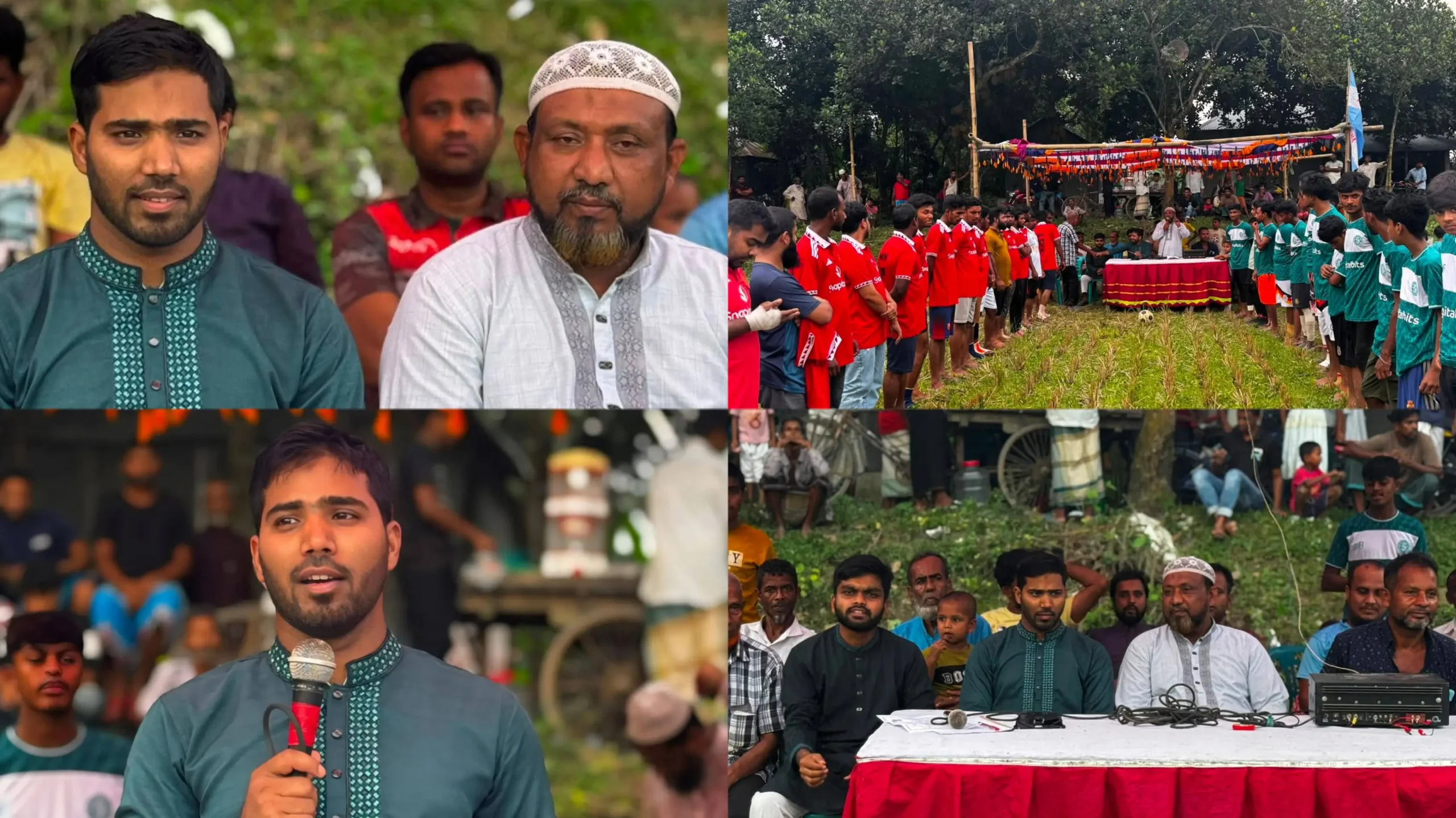 মসূয়া ইয়াং স্টার স্পোর্টিং ক্লাবের ফুটবল টুর্নামেন্টে বিজয়ী বিবাহিত দল।