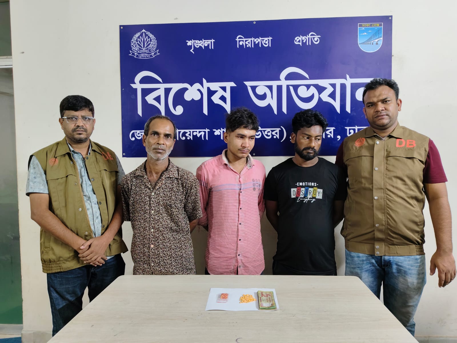 সাভারে মাদক মামলায় গ্রেপ্তার ৩