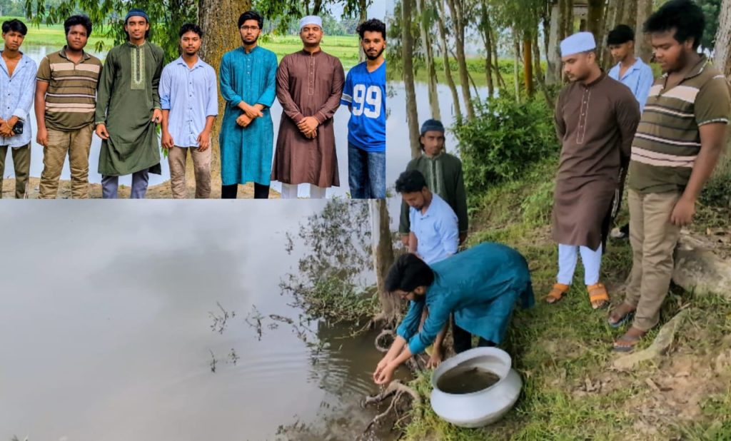 শেরপুরে দেশীয় পোনা মাছ অবমুক্ত করল ইয়ুথ অ্যান্ড সোশ্যাল ওয়েলফেয়ার ফাউন্ডেশন